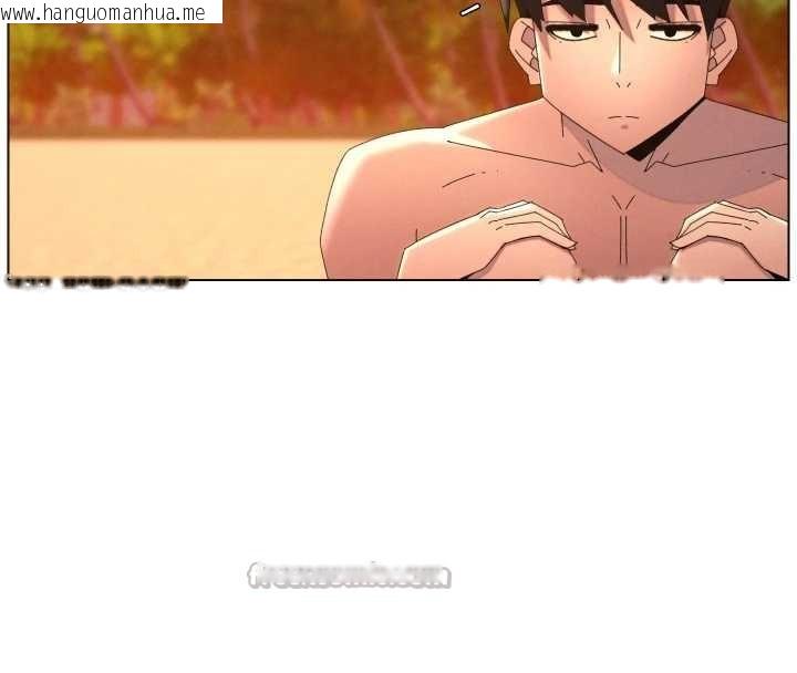 韩国漫画兄妹的秘密授课韩漫_兄妹的秘密授课-第96话-小白兔偶遇大GG骚扰狂!在线免费阅读-韩国漫画-第98张图片