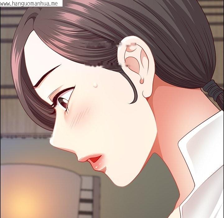 韩国漫画最强男人/天降奇迹韩漫_最强男人/天降奇迹-第61话在线免费阅读-韩国漫画-第18张图片