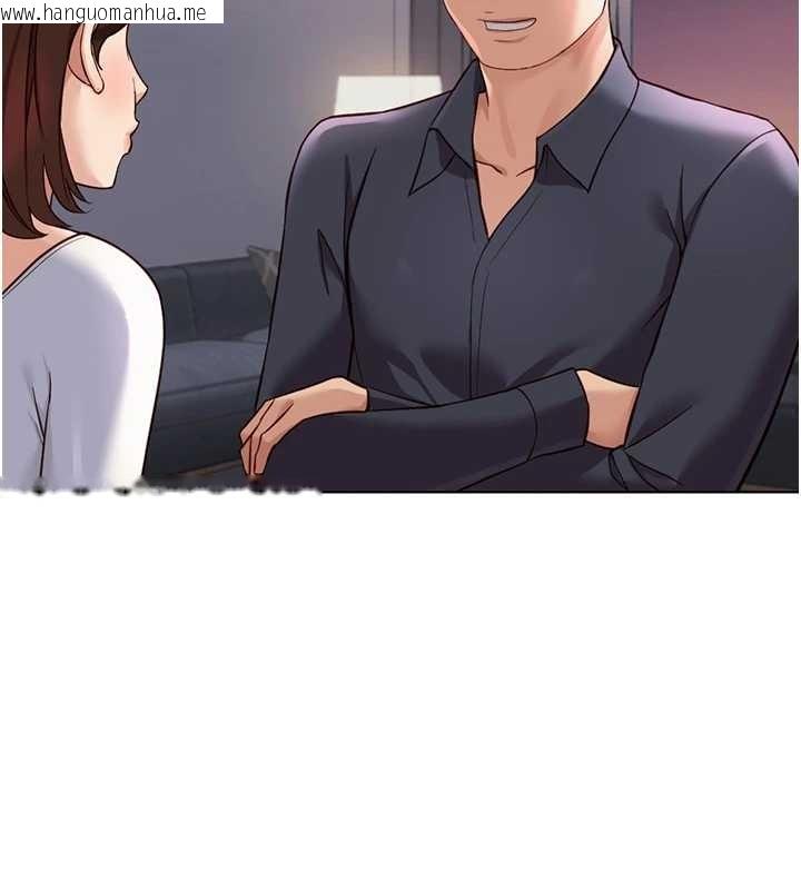 韩国漫画鲁蛇社畜的金手指韩漫_鲁蛇社畜的金手指-第59话-重回大学时代在线免费阅读-韩国漫画-第8张图片