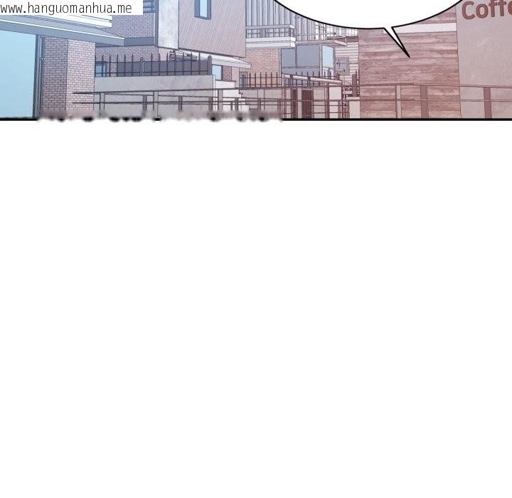 韩国漫画可以爱你吗/似曾相识的她韩漫_可以爱你吗/似曾相识的她-第91话在线免费阅读-韩国漫画-第118张图片