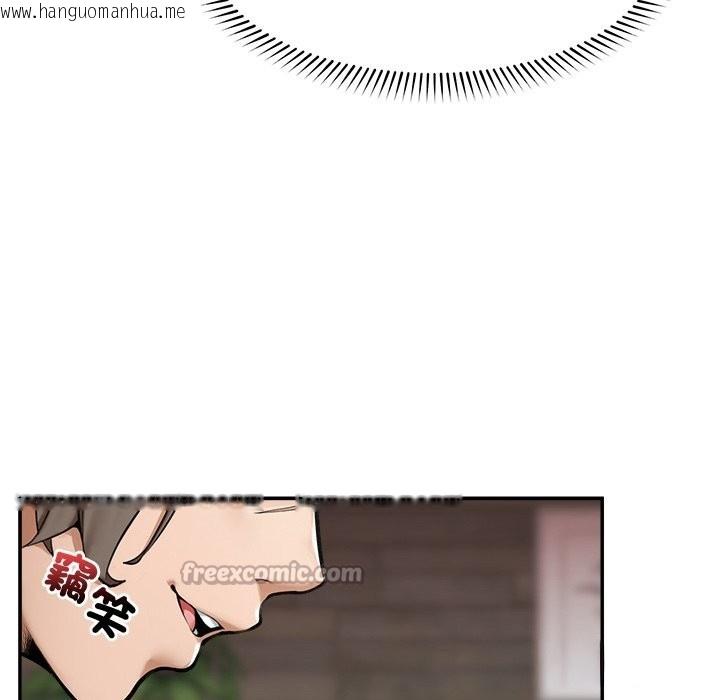 韩国漫画超导体觉醒/超导体大叔韩漫_超导体觉醒/超导体大叔-第25话在线免费阅读-韩国漫画-第84张图片