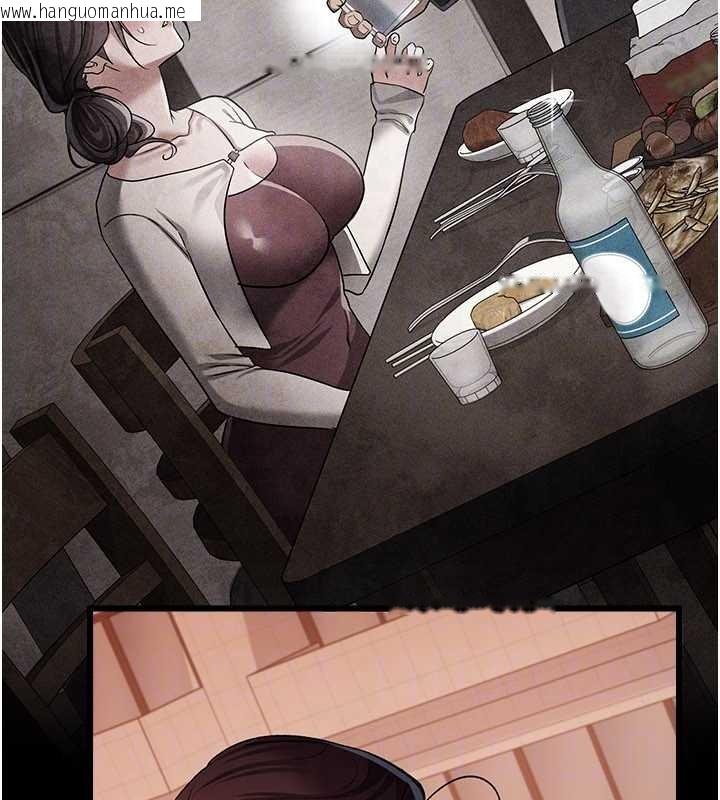 韩国漫画借妻条约韩漫_借妻条约-第35话-我要离婚了在线免费阅读-韩国漫画-第164张图片