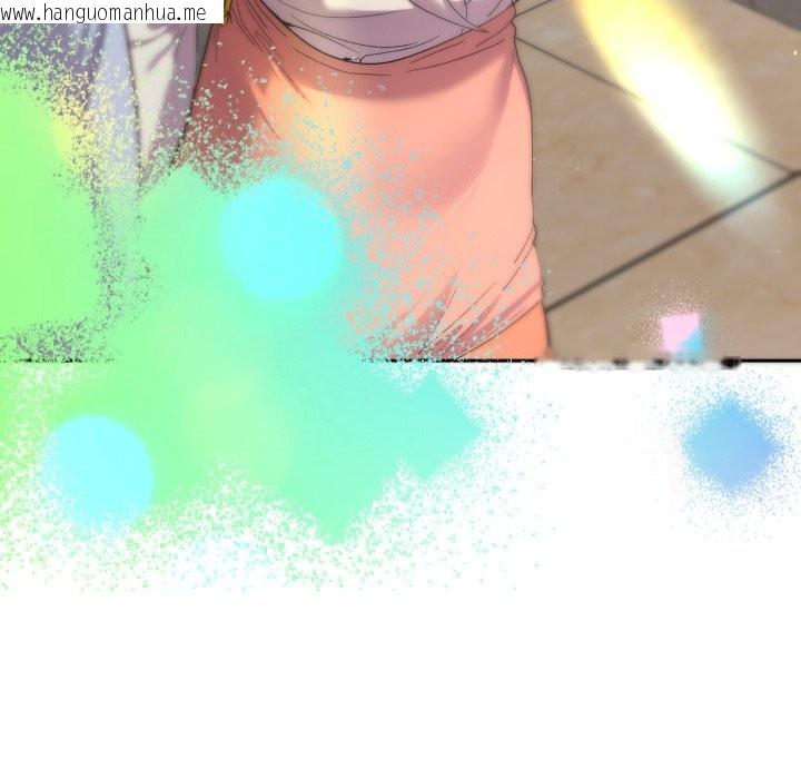 韩国漫画她们教会我的事/全员交往中韩漫_她们教会我的事/全员交往中-第17话在线免费阅读-韩国漫画-第102张图片