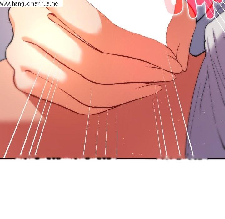 韩国漫画她们教会我的事/全员交往中韩漫_她们教会我的事/全员交往中-第19话在线免费阅读-韩国漫画-第166张图片