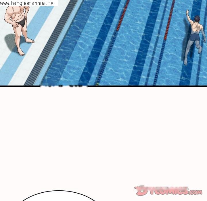 韩国漫画她们的夜晚属于我/与人妻有个秘密韩漫_她们的夜晚属于我/与人妻有个秘密-第26话在线免费阅读-韩国漫画-第51张图片