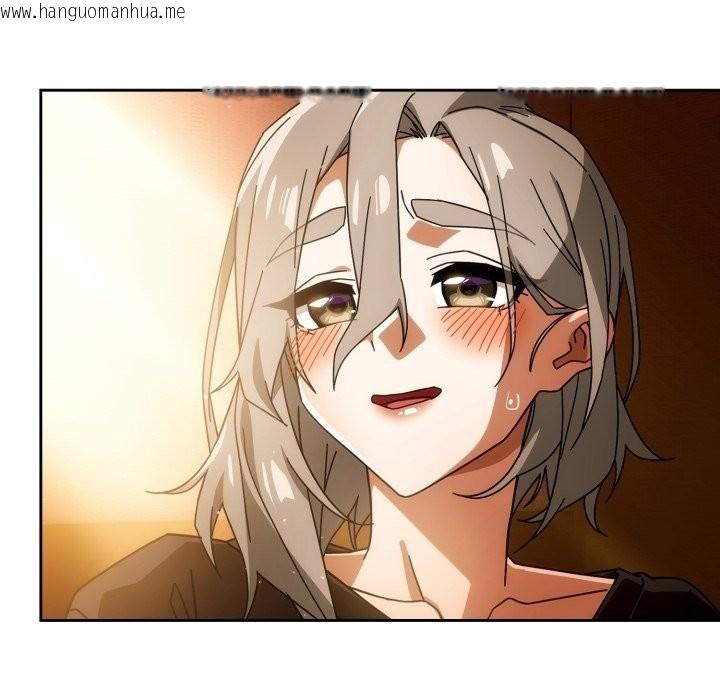 韩国漫画调教开关：第二季韩漫_调教开关：第二季-第21话在线免费阅读-韩国漫画-第127张图片