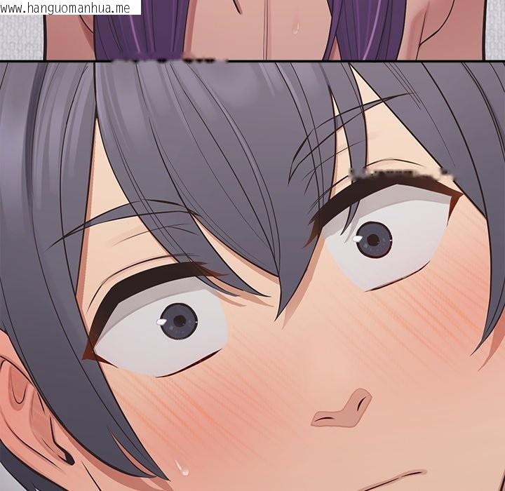 韩国漫画公主殿下要收种子啦！/公主抢孕大作战韩漫_公主殿下要收种子啦！/公主抢孕大作战-第16话在线免费阅读-韩国漫画-第183张图片