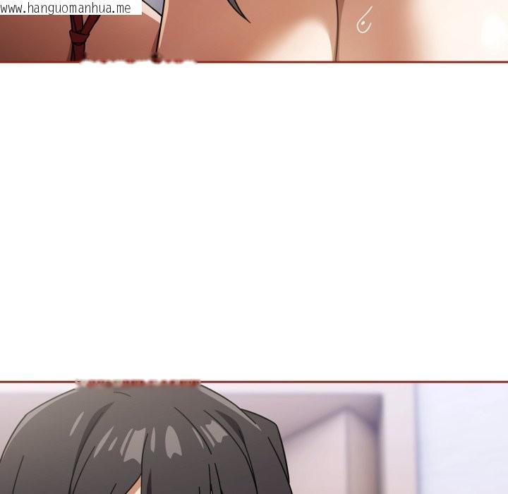 韩国漫画调教开关：第二季韩漫_调教开关：第二季-第21话在线免费阅读-韩国漫画-第11张图片