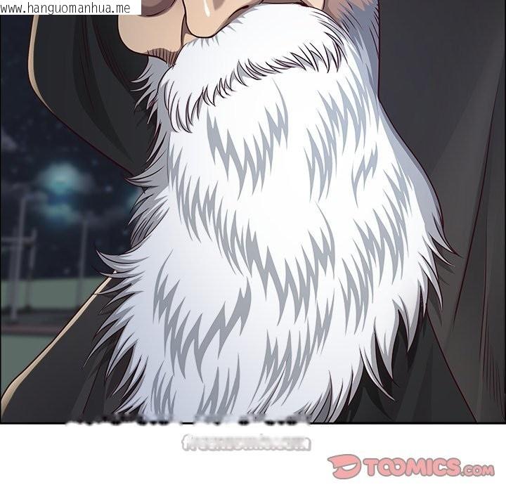 韩国漫画最强男人/天降奇迹韩漫_最强男人/天降奇迹-第58话在线免费阅读-韩国漫画-第84张图片