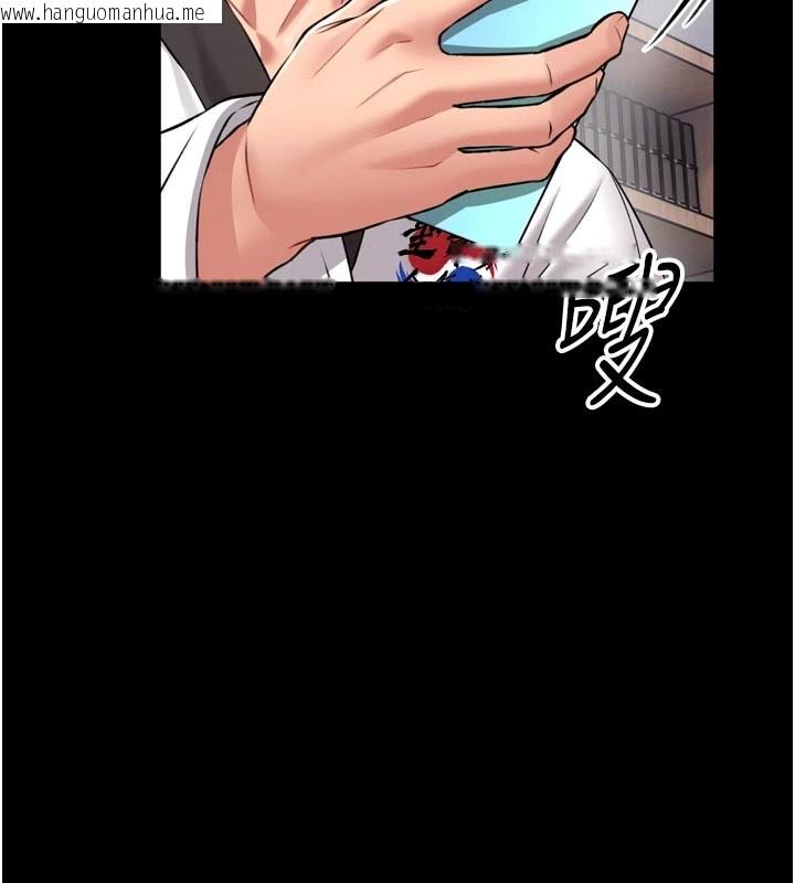 韩国漫画馆长是大野狼韩漫_馆长是大野狼-第1话-性爱道馆养成记在线免费阅读-韩国漫画-第161张图片