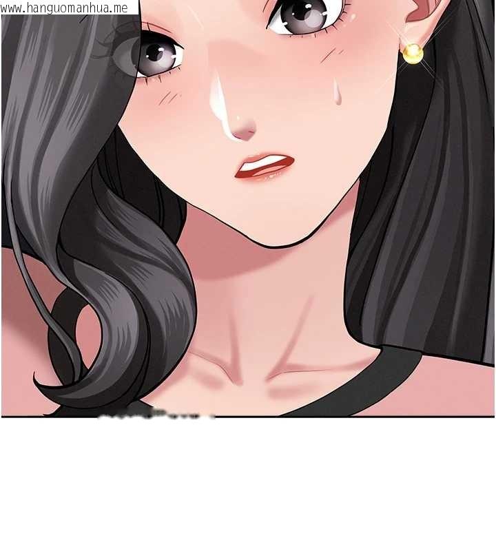 韩国漫画罪爱人妻韩漫_罪爱人妻-第21话-婶婶让我一下就要射了在线免费阅读-韩国漫画-第16张图片