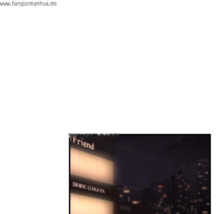 韩国漫画她们的夜晚属于我/与人妻有个秘密韩漫_她们的夜晚属于我/与人妻有个秘密-第28话在线免费阅读-韩国漫画-第118张图片