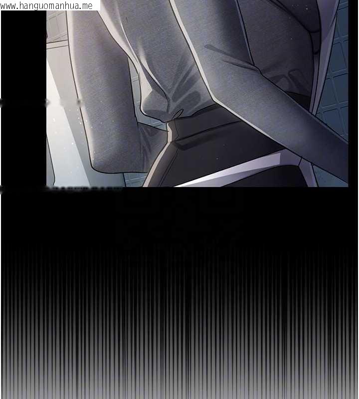 韩国漫画借妻条约韩漫_借妻条约-第35话-我要离婚了在线免费阅读-韩国漫画-第145张图片