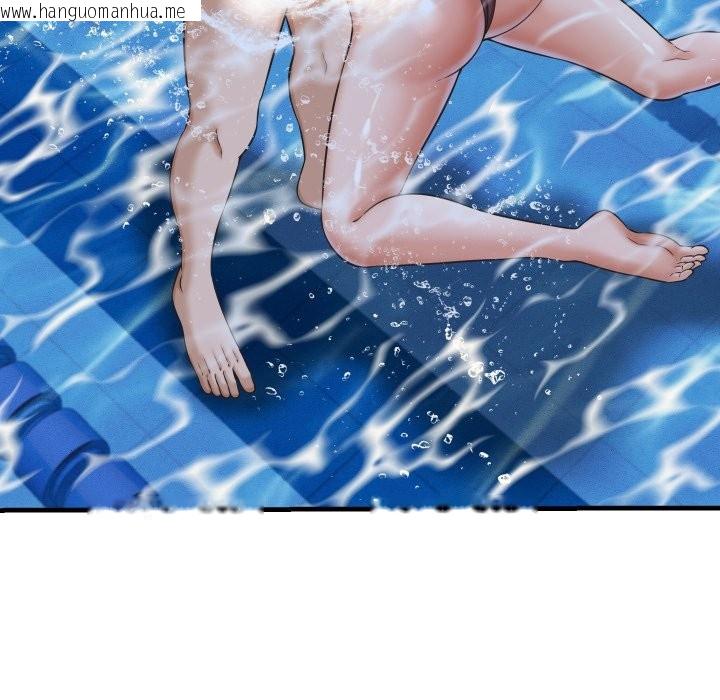 韩国漫画她们的夜晚属于我/与人妻有个秘密韩漫_她们的夜晚属于我/与人妻有个秘密-第28话在线免费阅读-韩国漫画-第79张图片