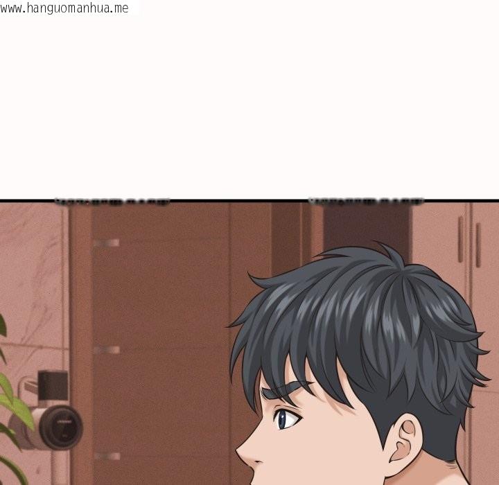 韩国漫画她们的夜晚属于我/与人妻有个秘密韩漫_她们的夜晚属于我/与人妻有个秘密-第26话在线免费阅读-韩国漫画-第7张图片