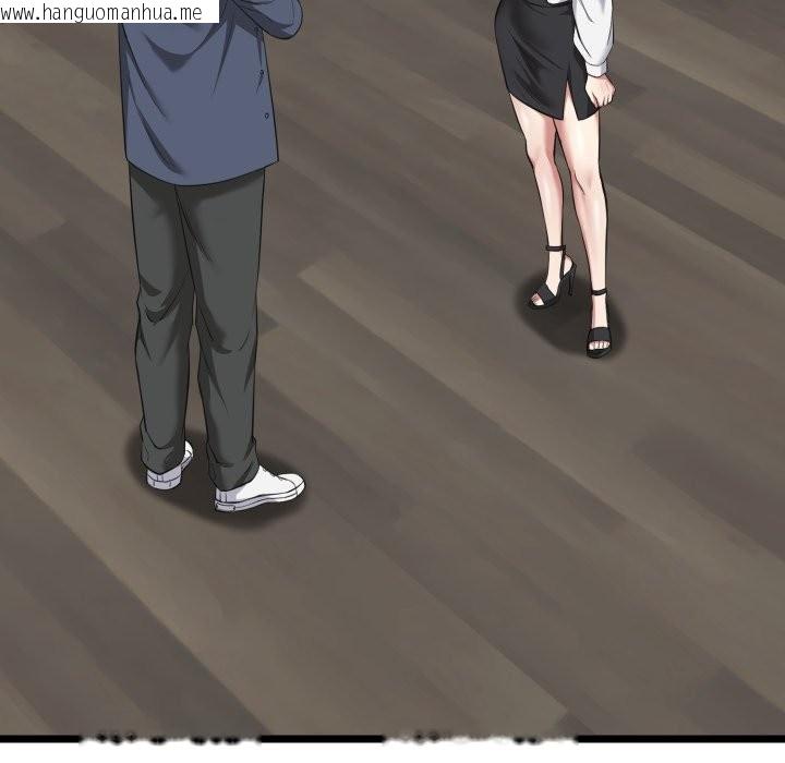 韩国漫画启动复仇系统/超真实征服游戏韩漫_启动复仇系统/超真实征服游戏-第9话在线免费阅读-韩国漫画-第174张图片