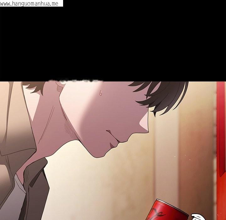 韩国漫画神圣陷阱/中了传教士的美人计韩漫_神圣陷阱/中了传教士的美人计-第32话在线免费阅读-韩国漫画-第114张图片