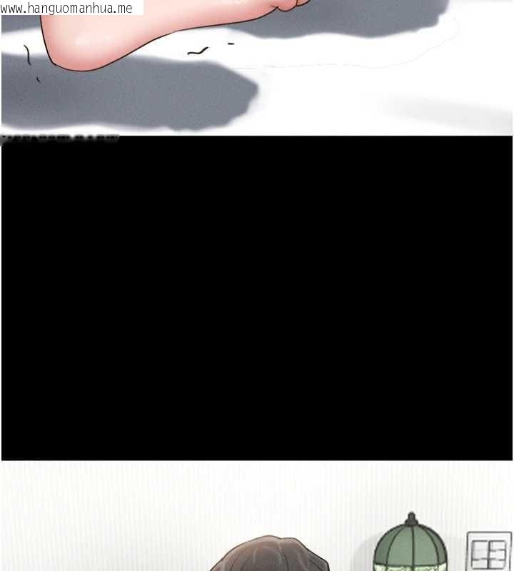 韩国漫画韶恩韩漫_韶恩-第86话-骚羊入猛虎口在线免费阅读-韩国漫画-第123张图片