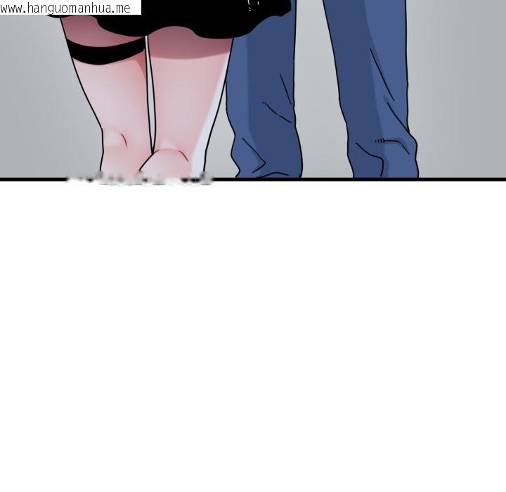 韩国漫画发小碰不得/强制催眠韩漫_发小碰不得/强制催眠-第105话在线免费阅读-韩国漫画-第159张图片