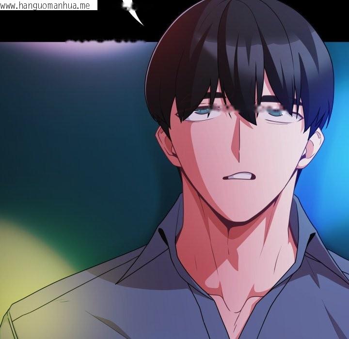 韩国漫画幸福来得太突然/突然成为公寓管理员韩漫_幸福来得太突然/突然成为公寓管理员-第61话在线免费阅读-韩国漫画-第108张图片