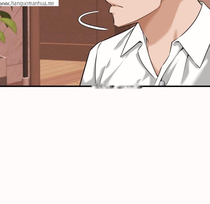 韩国漫画她们的夜晚属于我/与人妻有个秘密韩漫_她们的夜晚属于我/与人妻有个秘密-第26话在线免费阅读-韩国漫画-第8张图片