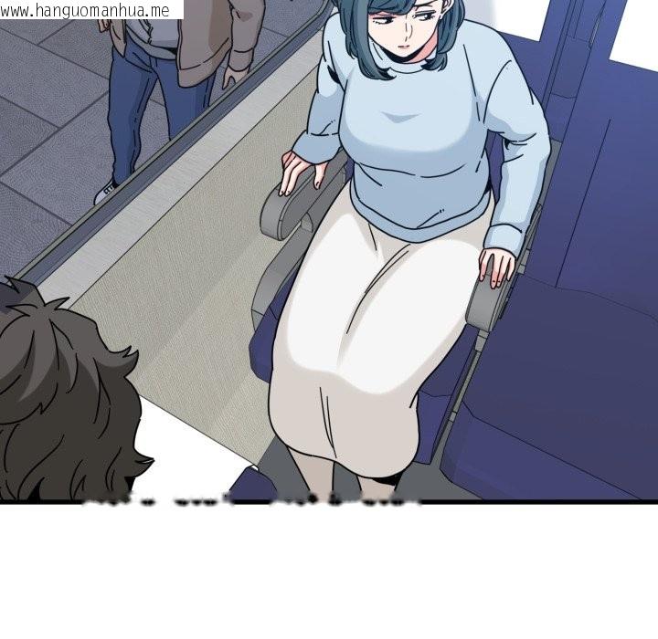 韩国漫画发小碰不得/强制催眠韩漫_发小碰不得/强制催眠-第106话在线免费阅读-韩国漫画-第160张图片