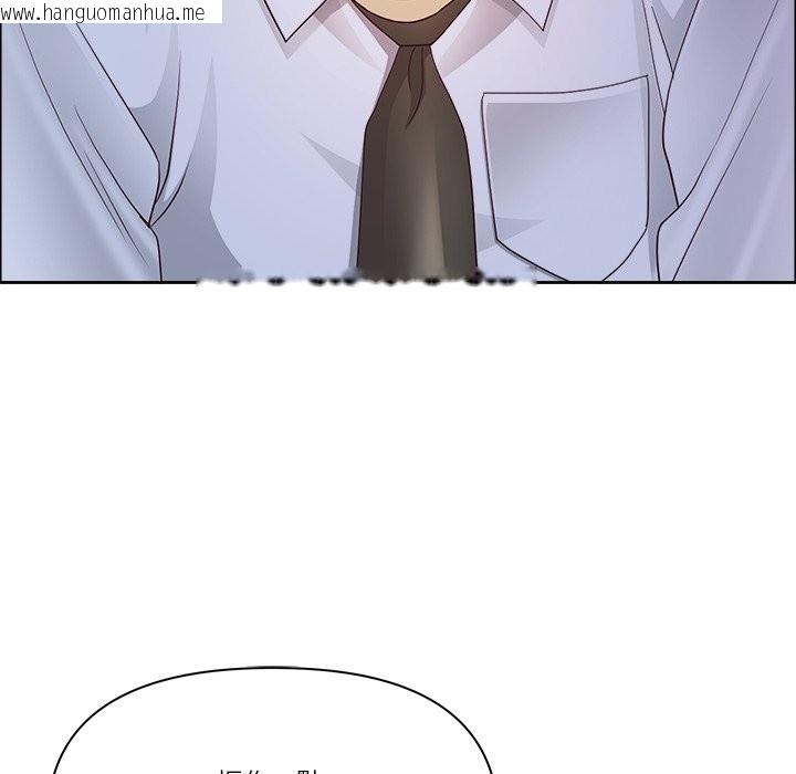 韩国漫画最强男人/天降奇迹韩漫_最强男人/天降奇迹-第61话在线免费阅读-韩国漫画-第115张图片