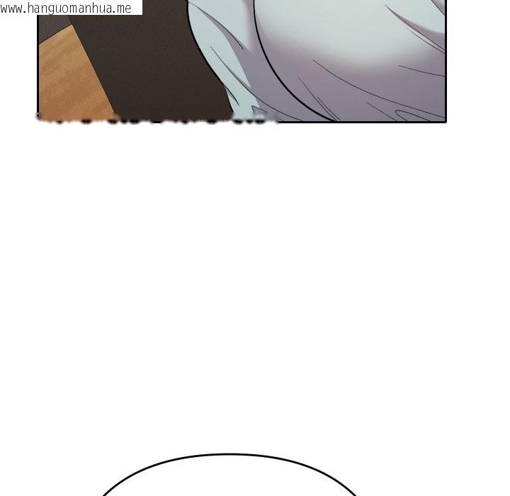 韩国漫画她们教会我的事/全员交往中韩漫_她们教会我的事/全员交往中-第18话在线免费阅读-韩国漫画-第101张图片