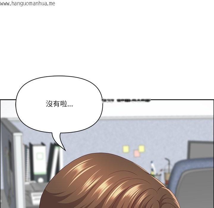 韩国漫画最强男人/天降奇迹韩漫_最强男人/天降奇迹-第61话在线免费阅读-韩国漫画-第155张图片