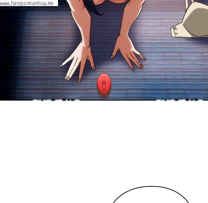 韩国漫画调教开关：第二季韩漫_调教开关：第二季-第24话在线免费阅读-韩国漫画-第131张图片