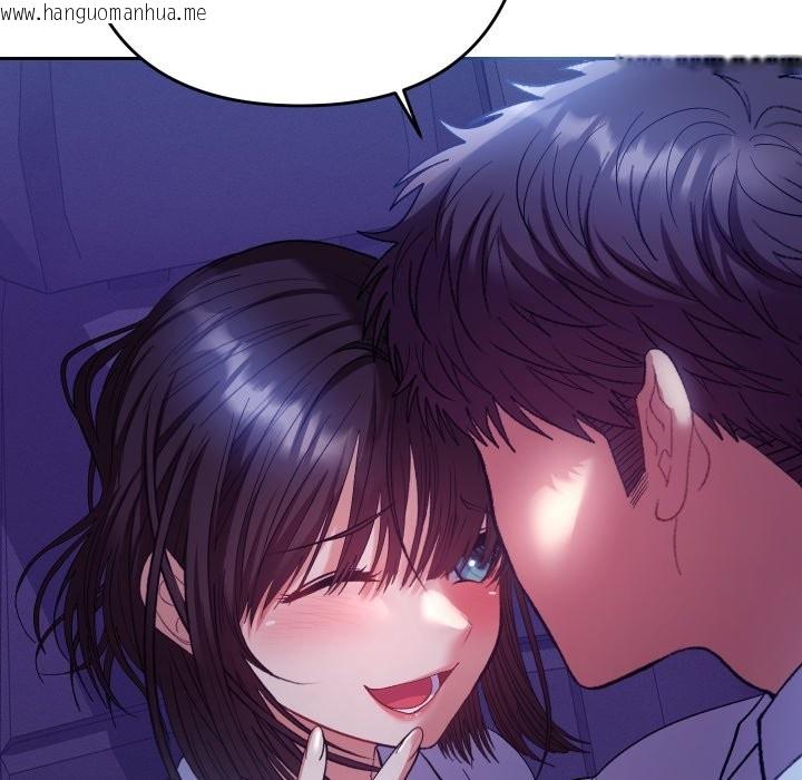 韩国漫画她们教会我的事/全员交往中韩漫_她们教会我的事/全员交往中-第20话在线免费阅读-韩国漫画-第60张图片