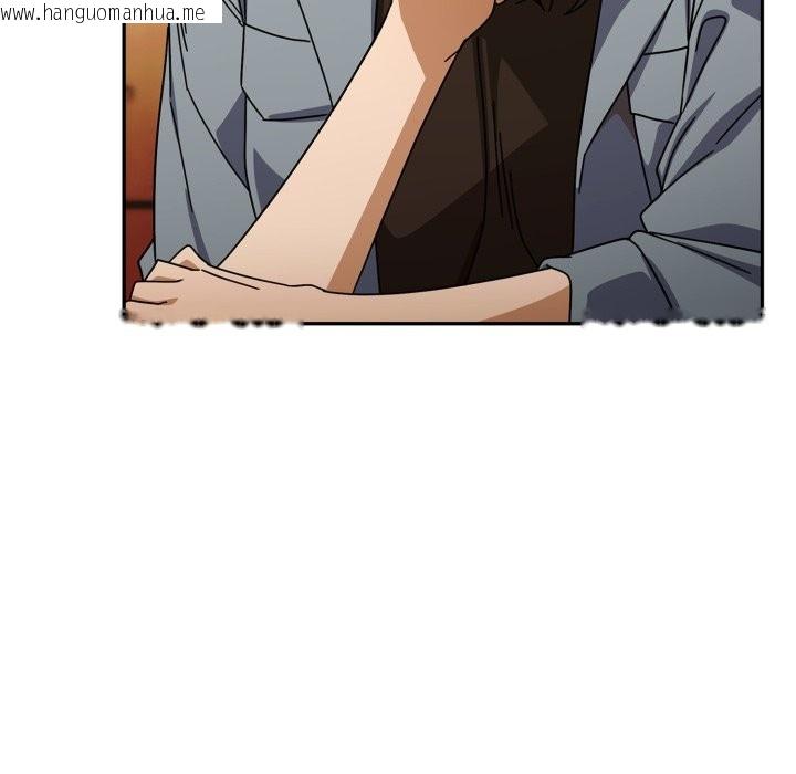 韩国漫画调教开关：第二季韩漫_调教开关：第二季-第23话在线免费阅读-韩国漫画-第82张图片