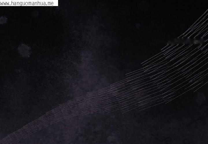 韩国漫画男人稀缺的异世界/当前女友变成异世界独裁者韩漫_男人稀缺的异世界/当前女友变成异世界独裁者-第22话在线免费阅读-韩国漫画-第1张图片