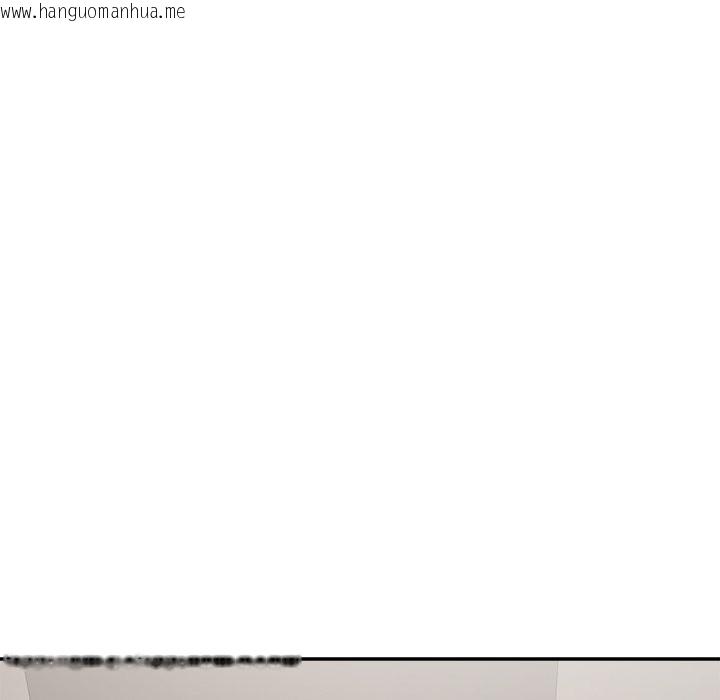 韩国漫画公主殿下要收种子啦！/公主抢孕大作战韩漫_公主殿下要收种子啦！/公主抢孕大作战-第16话在线免费阅读-韩国漫画-第24张图片