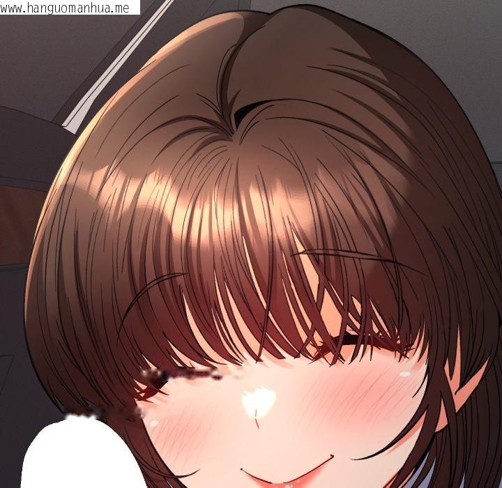 韩国漫画她们教会我的事/全员交往中韩漫_她们教会我的事/全员交往中-第19话在线免费阅读-韩国漫画-第157张图片