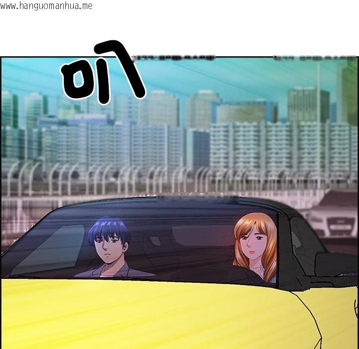 韩国漫画最强男人/天降奇迹韩漫_最强男人/天降奇迹-第59话在线免费阅读-韩国漫画-第115张图片