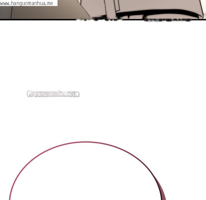 韩国漫画神雕闯都市/强雕：都市润女传说韩漫_神雕闯都市/强雕：都市润女传说-第26话在线免费阅读-韩国漫画-第140张图片