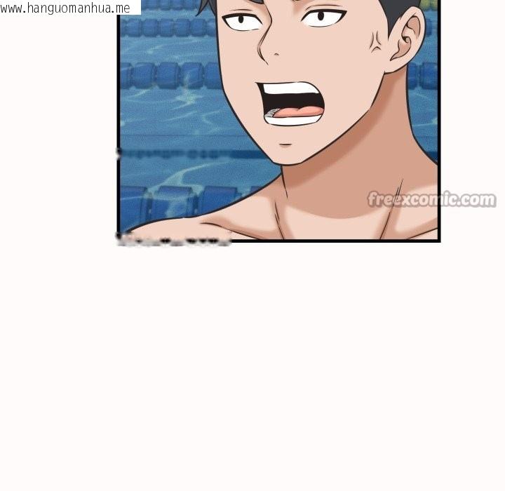 韩国漫画她们的夜晚属于我/与人妻有个秘密韩漫_她们的夜晚属于我/与人妻有个秘密-第26话在线免费阅读-韩国漫画-第84张图片