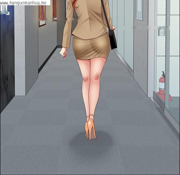 韩国漫画最强男人/天降奇迹韩漫_最强男人/天降奇迹-第58话在线免费阅读-韩国漫画-第136张图片