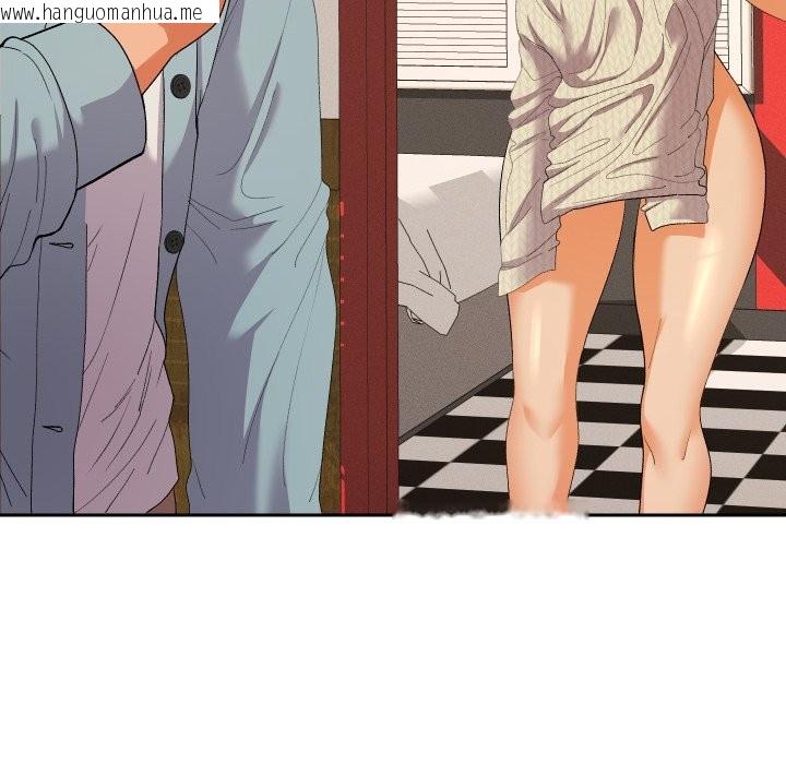 韩国漫画她们教会我的事/全员交往中韩漫_她们教会我的事/全员交往中-第16话在线免费阅读-韩国漫画-第146张图片