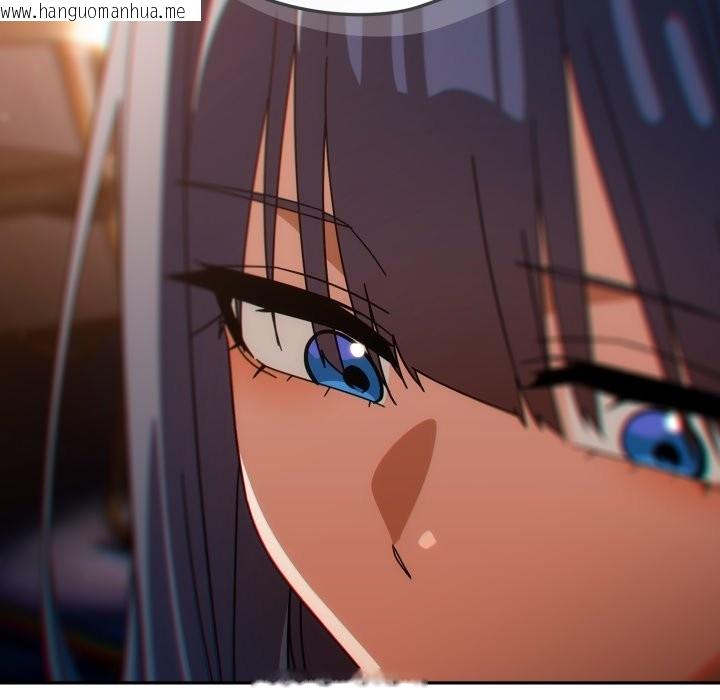 韩国漫画调教开关：第二季韩漫_调教开关：第二季-第24话在线免费阅读-韩国漫画-第76张图片