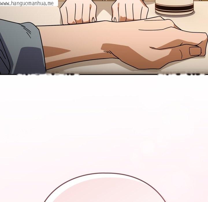 韩国漫画调教开关：第二季韩漫_调教开关：第二季-第23话在线免费阅读-韩国漫画-第97张图片