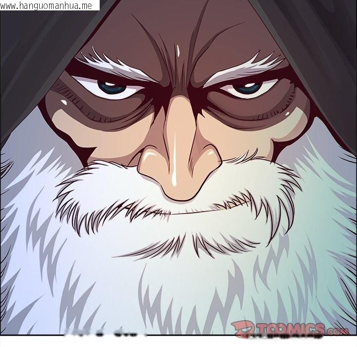 韩国漫画最强男人/天降奇迹韩漫_最强男人/天降奇迹-第58话在线免费阅读-韩国漫画-第120张图片