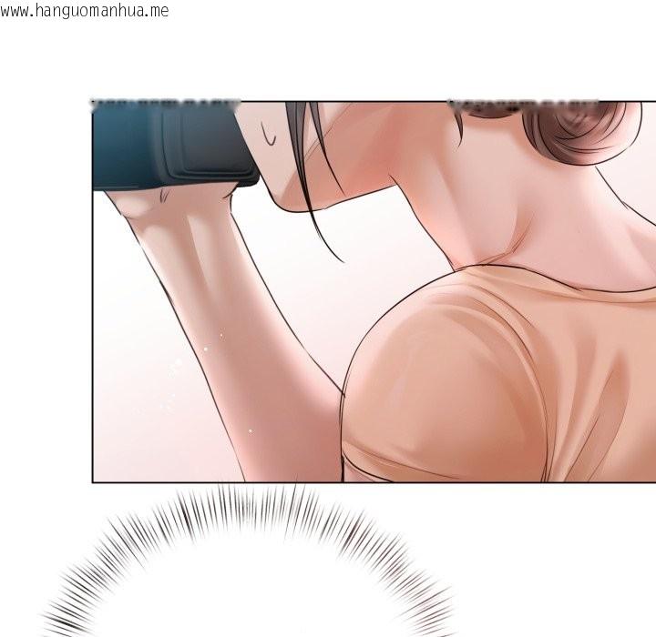 韩国漫画契约的代价/要命的契约韩漫_契约的代价/要命的契约-第15话在线免费阅读-韩国漫画-第93张图片