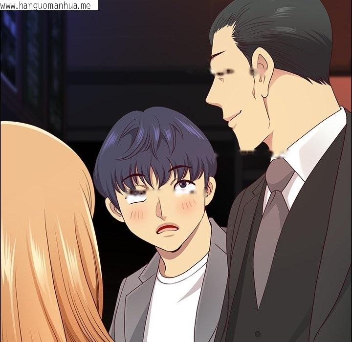 韩国漫画最强男人/天降奇迹韩漫_最强男人/天降奇迹-第62话在线免费阅读-韩国漫画-第149张图片