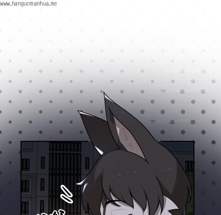 韩国漫画野兽的王国/野兽的乐章韩漫_野兽的王国/野兽的乐章-第11话在线免费阅读-韩国漫画-第34张图片