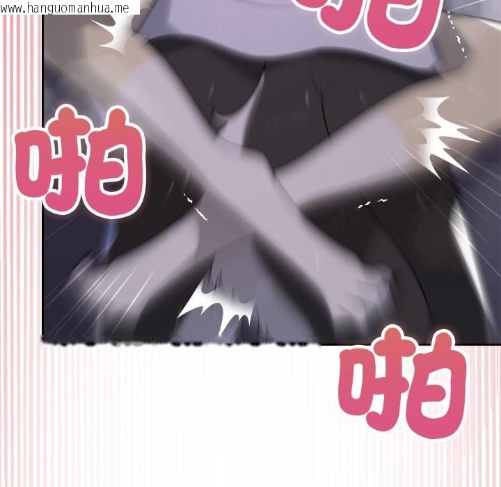 韩国漫画野兽的王国/野兽的乐章韩漫_野兽的王国/野兽的乐章-第10话在线免费阅读-韩国漫画-第137张图片