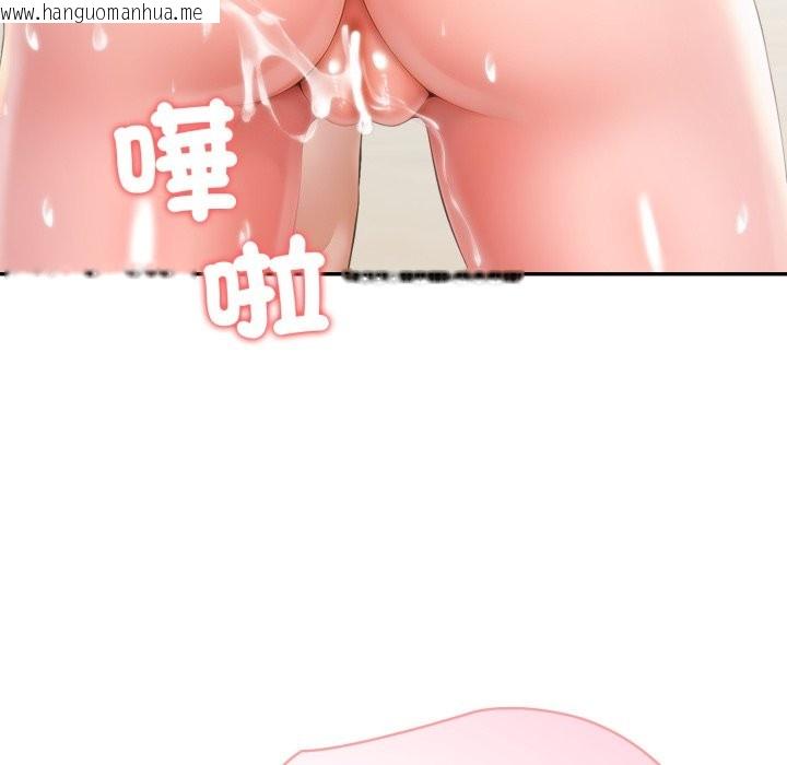 韩国漫画夫妇游戏/夫妇挑战赛韩漫_夫妇游戏/夫妇挑战赛-第65话在线免费阅读-韩国漫画-第142张图片
