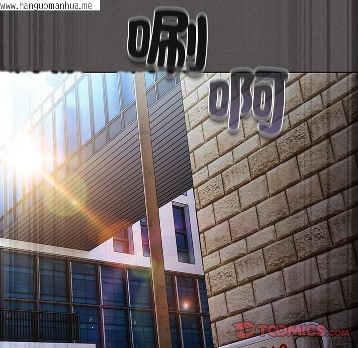 韩国漫画神圣陷阱/中了传教士的美人计韩漫_神圣陷阱/中了传教士的美人计-第32话在线免费阅读-韩国漫画-第148张图片