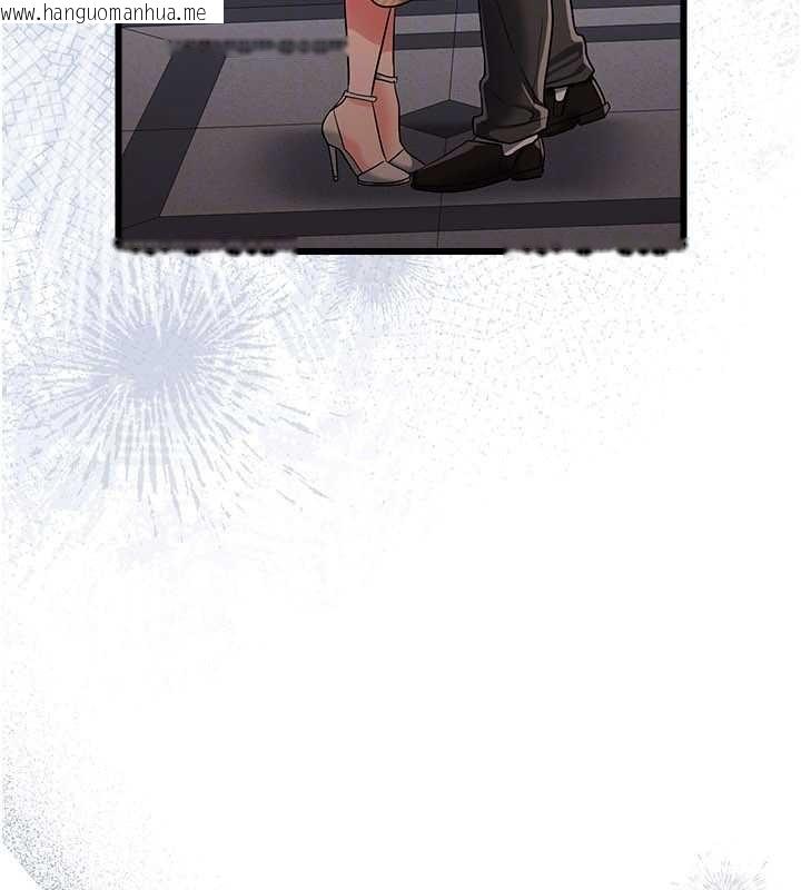 韩国漫画借妻条约韩漫_借妻条约-第35话-我要离婚了在线免费阅读-韩国漫画-第85张图片